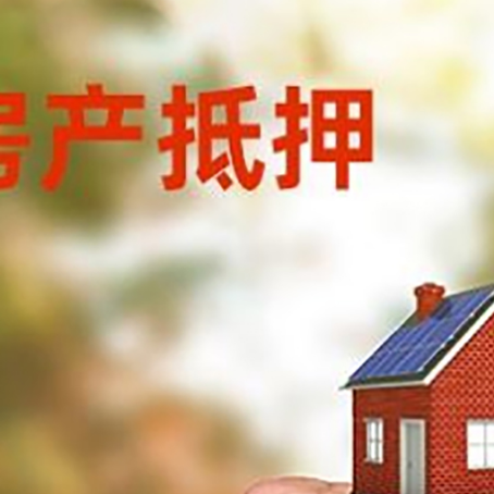兴山车辆抵押贷款不押车的形式月息高吗?